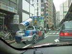 20100510125043.jpg