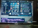 20100517221829.jpg