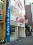 20100601163024.jpg