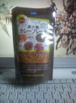 20100706170929.jpg