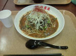 20100812150033.jpg