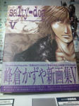 20100812222655.jpg