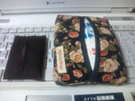 20100904000220.jpg