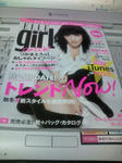 20100911235653.jpg