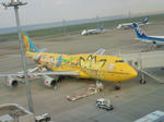 20100920152624.jpg