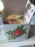 20100923011615.jpg