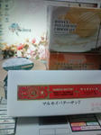 20100923012709.jpg