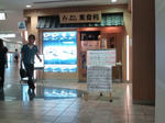20100922120614.jpg