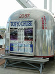 P1010793ce.jpg