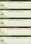 120310-celes4.jpg