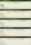 120503-celes1.jpg