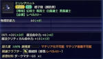 120529-ce3.jpg