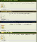 120915ce2.jpg
