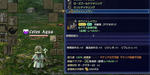 120928-ce2.jpg