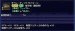 121021-cel.jpg