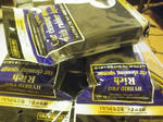 IMGP0662.jpg