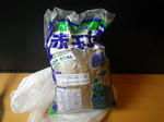 IMGP0681.jpg
