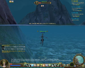 Aion0000_1.jpg