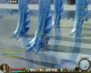 Aion0003.jpg