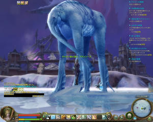 Aion0004.jpg