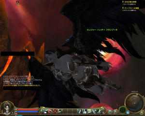 Aion0007.jpg