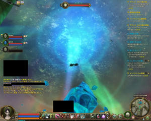 Aion0010.jpg
