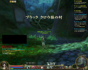 Aion0012.jpg