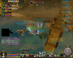 Aion0014.jpg