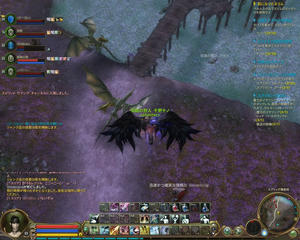 Aion0028.jpg