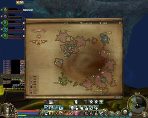 Aion_rizeta00.jpg