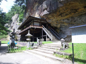 DVC00033.jpg