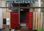 IMGP0681.JPG