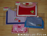 IMGP0678.JPG