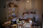 IMGP0684.JPG