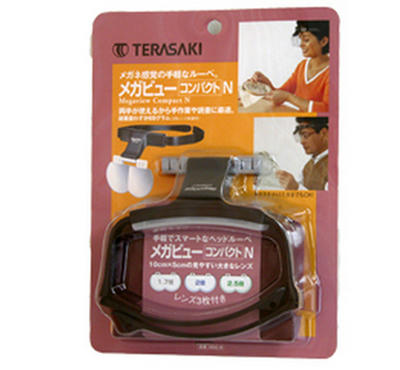 TERASAKIメガビューコンパクトＮのパッケージ