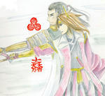 sakomituhanko161.jpg
