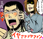 sakomituDV.PNG