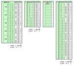 pe_H23-2.jpg