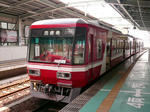 P1020053.jpg
