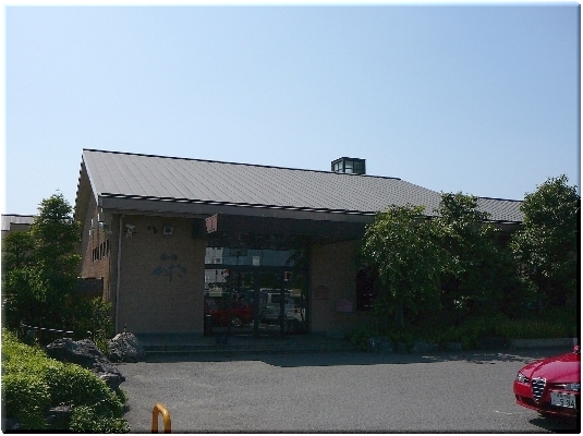 湯の郷かずさ(木更津)
