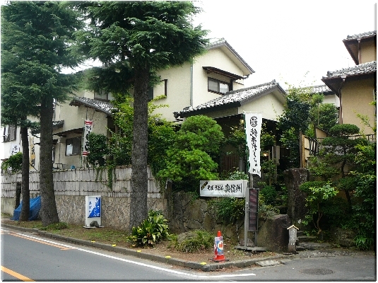 奥信州(大宮)