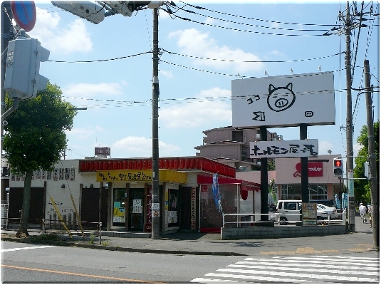 しんちゃん(越谷)