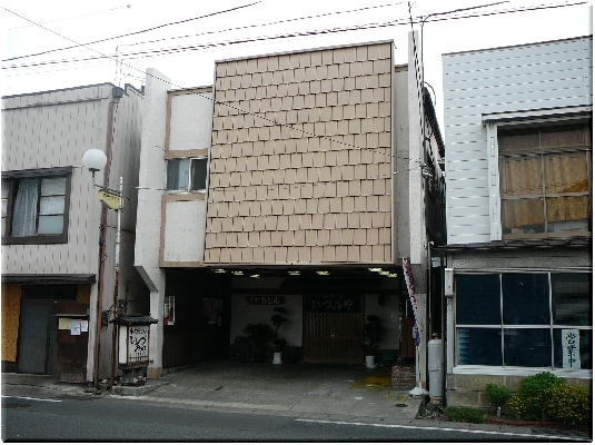 いづみや本店(常陸太田)