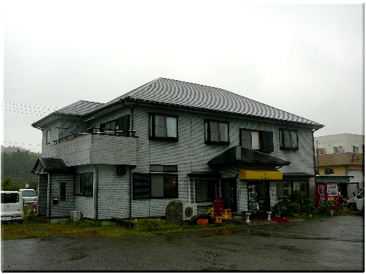 かねよ食堂(いすみ)
