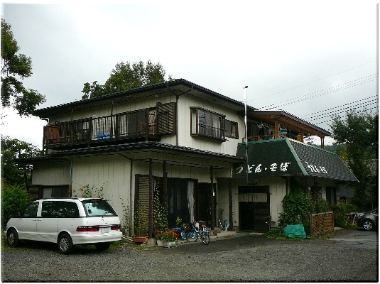 おおもり（山中湖）