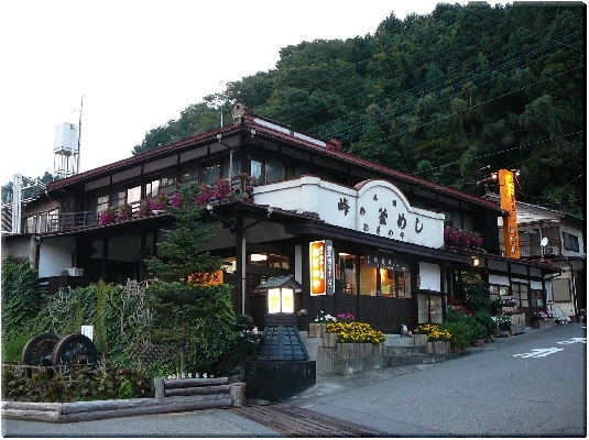 おぎのや本店(横川)