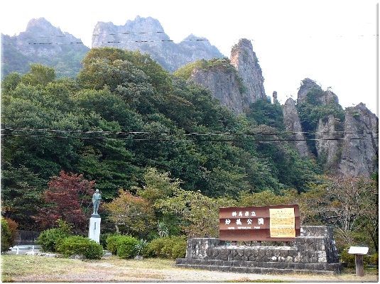 妙義山(中之岳駐車場入り口)