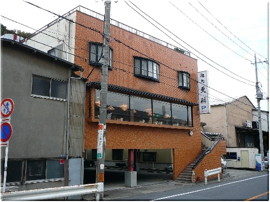更科(根岸台)