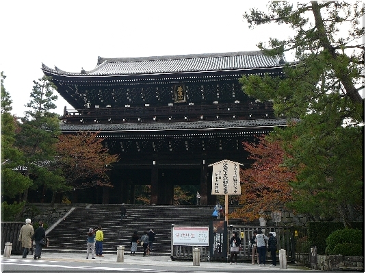 三門（知恩院）