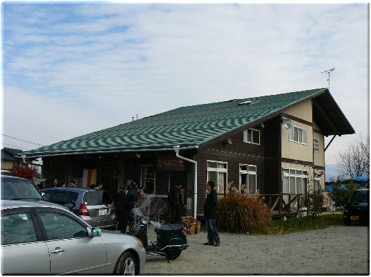 たなぼた庵(長野)